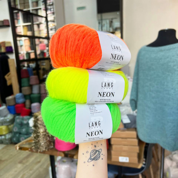Пряжа Lang Neon