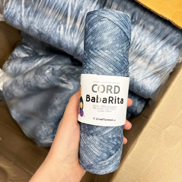 Пряжа полиэфирный шнур BabaRita Tweed