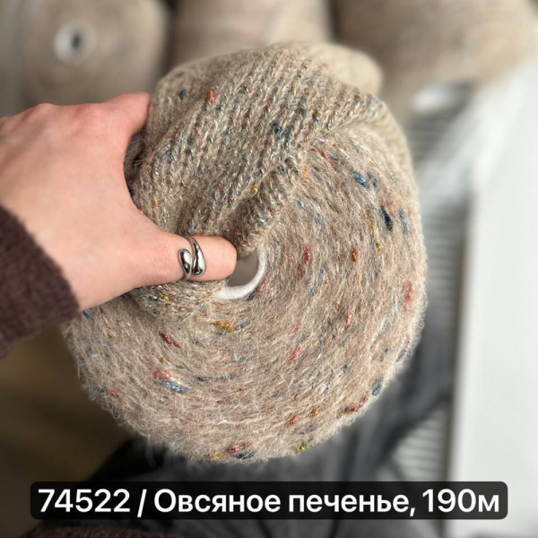 Бобина Taurus VIP