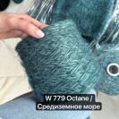 Бобина Soft Padla 