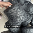 Бобина Soft Padla 