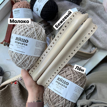 Фермуар ручной работы Фермуар ручной работы