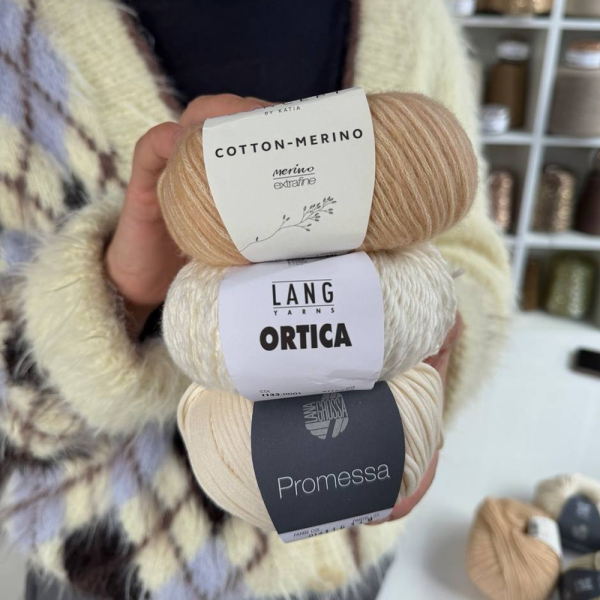 Пряжа Lang Ortica