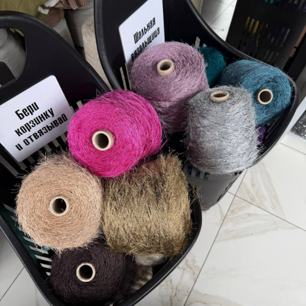 Бобина SAUVAGE Усики Кузнечика