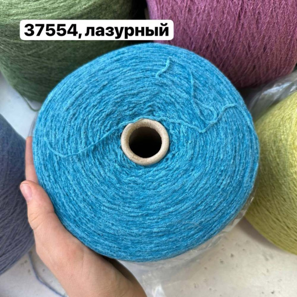 Бобина Delicato Loro Piana