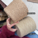 Бобина Draco Fabifil