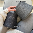 Бобина Cashmere by Biagioli Modesto 2/28