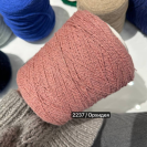 Бобина кашемир Privilege