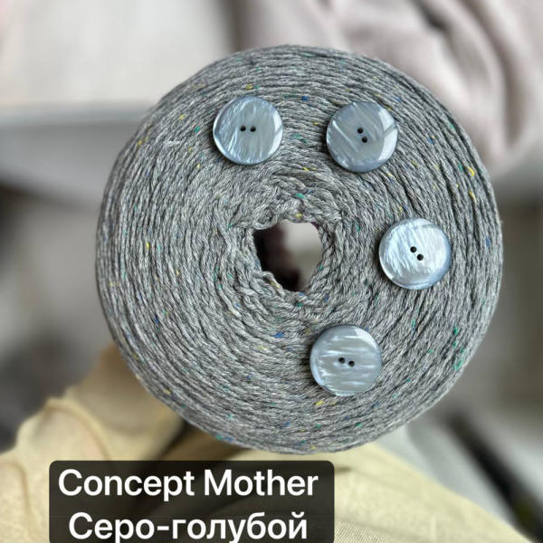 Пуговицы CONCEPT Mother of Pearl, размер 32, 20 мм 