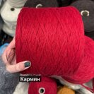 Бобина Louis Vuitton Stock