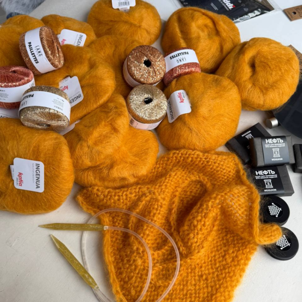 Пряжа Katia Ingenua