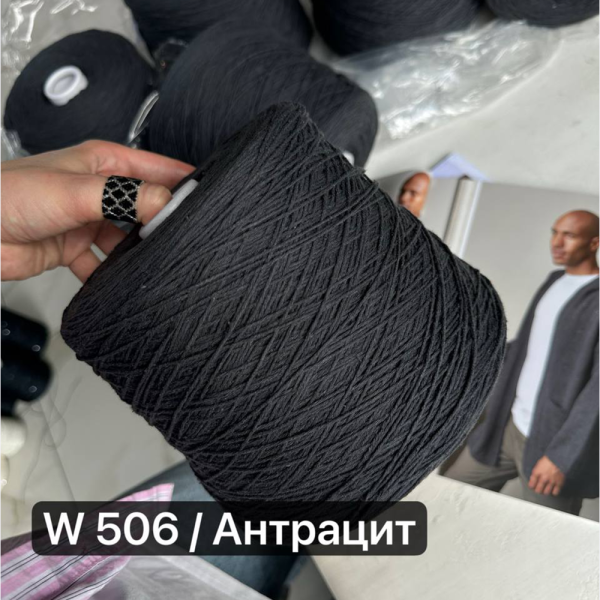 Бобина Bourette 3/1000