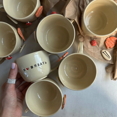 Кружка «Я люблю ❤️ вязать»