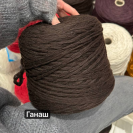 Бобина Louis Vuitton Stock