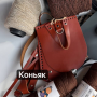 Набор для рюкзака из натуральной кожи
