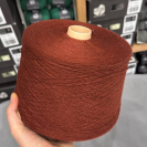 Бобина Cashmere by Todd&Duncan 2/28 Бобина Cashmere by Todd&Duncan 2/28