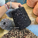 Бобина пайетки Reflex