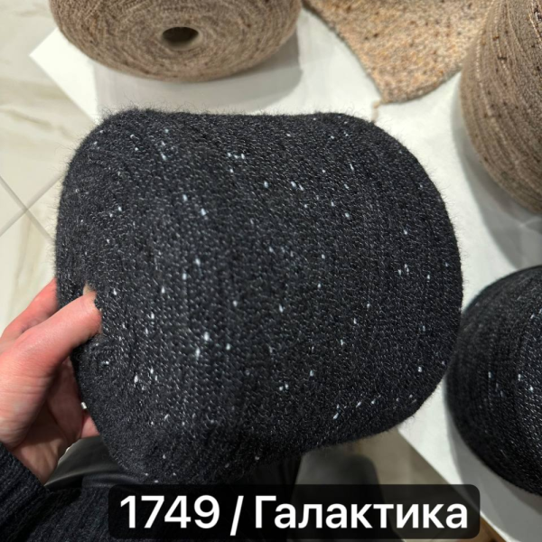 Бобина Alison Tweed 