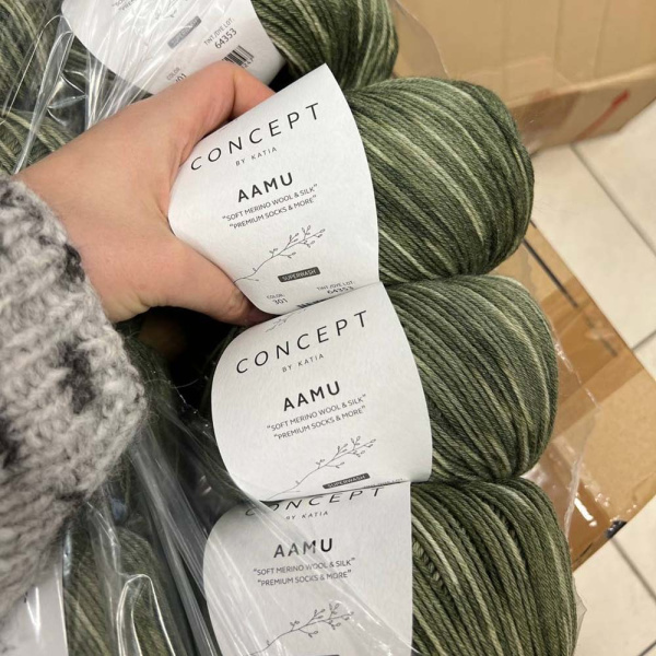 Пряжа Katia Aamu Socks Пряжа Katia Aamu Socks