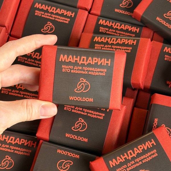 Мыло с ланолином New