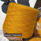 Бобина Sorrento