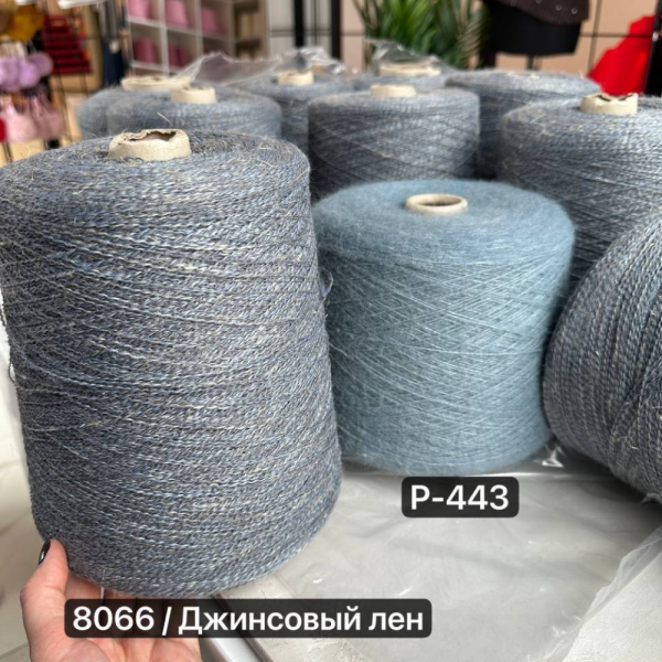 Бобина KIDSILK