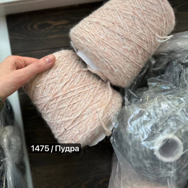 Бобина Primadonna