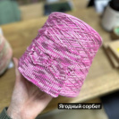 Бобина CASHPIMA