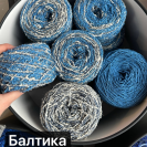 Набор на жакет Chanel №5