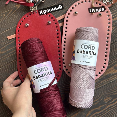 Набор для сумки-торбы из натуральной кожи Набор для сумки-торбы из натуральной кожи