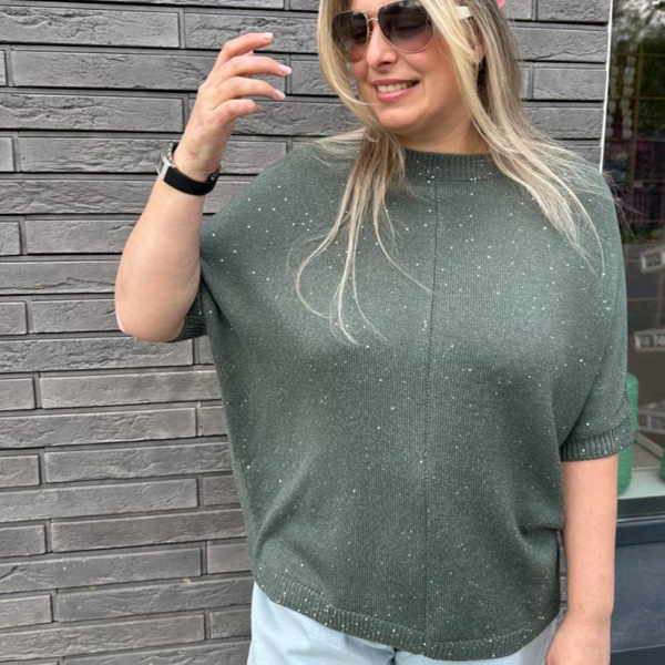 Бобина Micromerinos