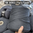 Бобина Merino Baby by WoolDom