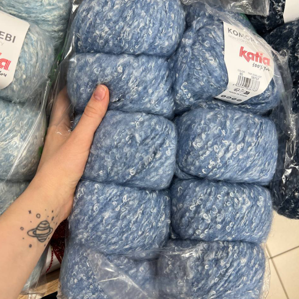 Пряжа Katia Komorebi