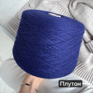 Бобина Luisa by Casa del Filato