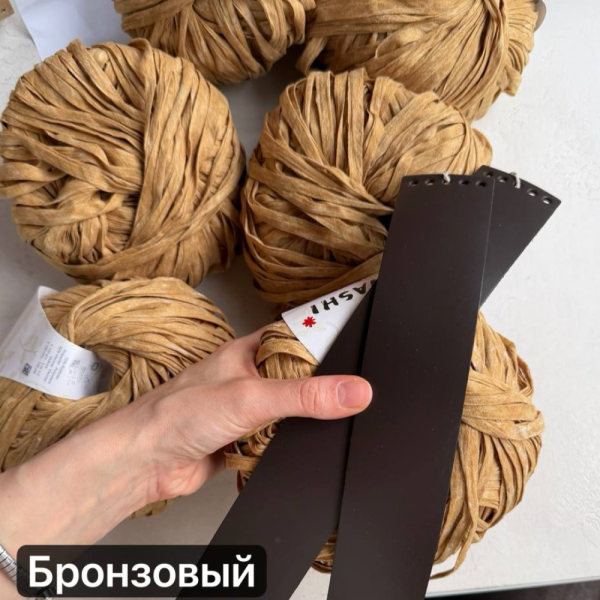 Пряжа Katia Washi