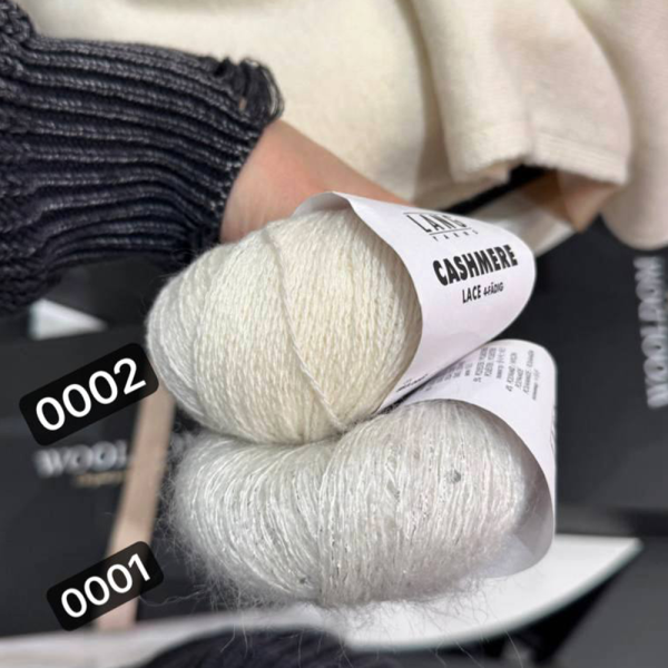 Пряжа Lang Cashmere Lace