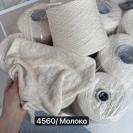 Бобина Vanessa 