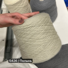 Бобина Miobaby 4/13