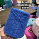 Бобина Santorini