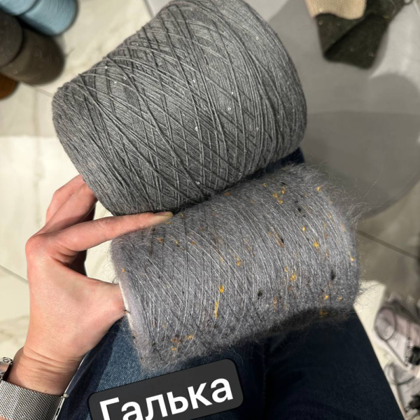 Бобина Kachinelli Merino