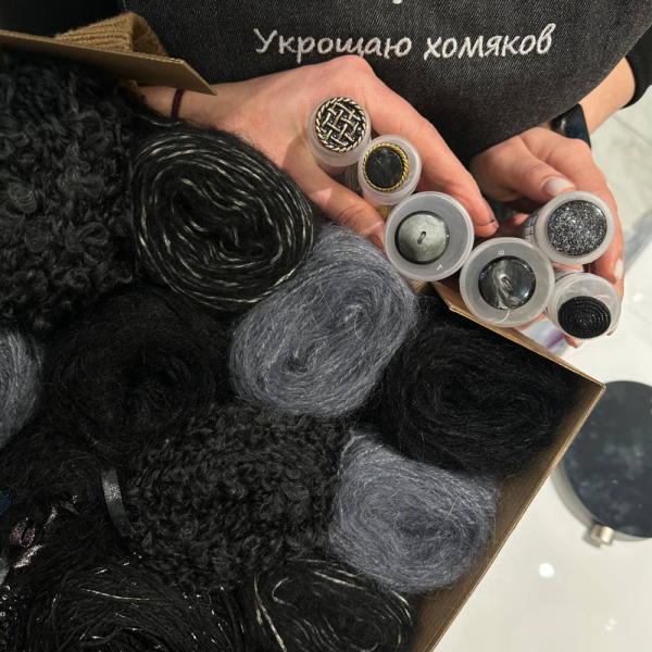 Набор на джемпер Magic Box Italy