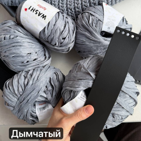 Пряжа Katia Washi