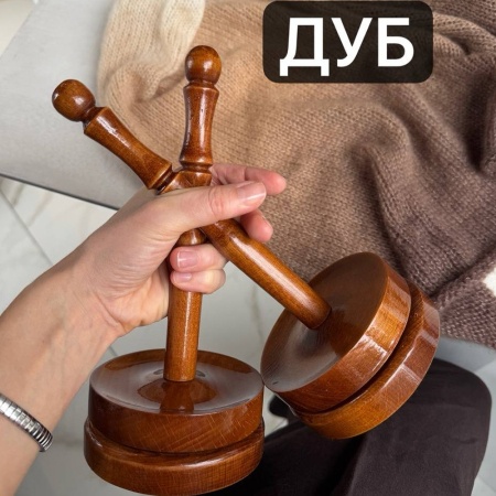 Держатель вращающийся  