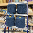 Бобина SpitFire Todd&Duncan