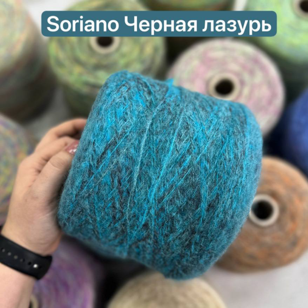 Бобина Soriano 