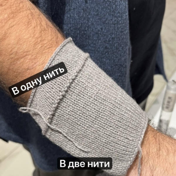 Бобина Zagor 2/14 