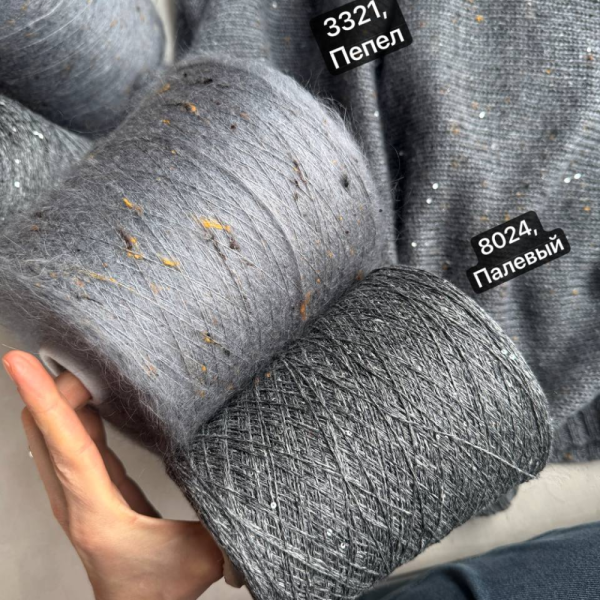 Бобина Silkid Tweed