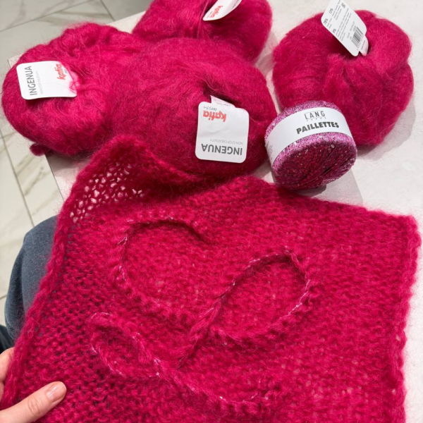 Пряжа Katia Ingenua