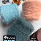 Бобина Soft Padla 