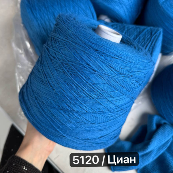 Бобина Cotolino